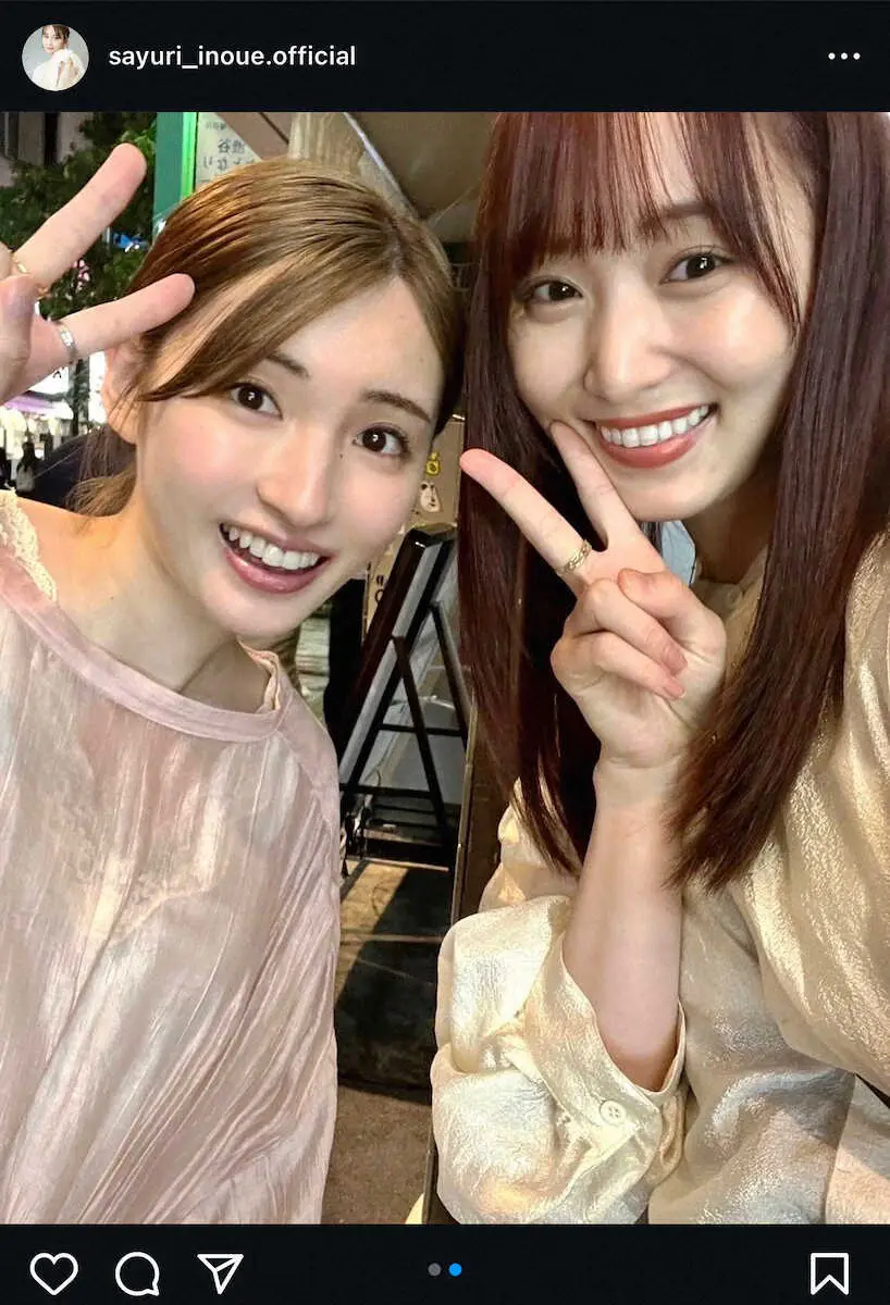 【画像・写真】坂道グループOGのコラボにファン歓喜の別カット！井上小百合インスタグラム（＠sayuri_inoue.official）から