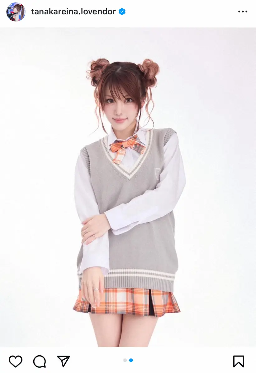 【画像・写真】元モー娘。田中れいな　「JKにしか見えない」制服姿に反響　「こんな制服が似合う30代いない」
