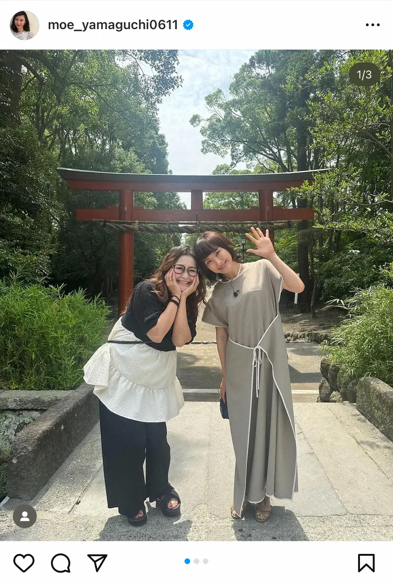 【画像・写真】山口もえ、人気女性タレントと「素敵」2S披露し反響　「可愛いお二人」「仲良しなんですね」