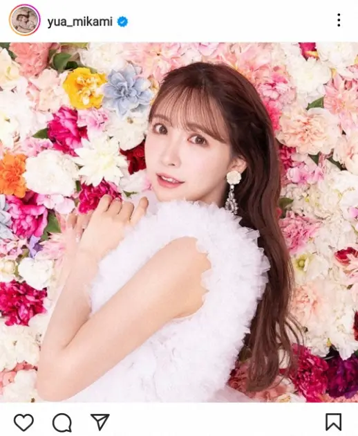 【画像・写真】三上悠亜、企業コラボへの批判にコメント「私にも人権があって職業の自由がある」