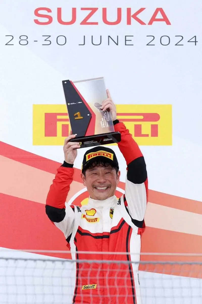 【画像・写真】前澤友作氏　自動車レース復帰初戦で優勝　6月9日のレースで事故、救急搬送も