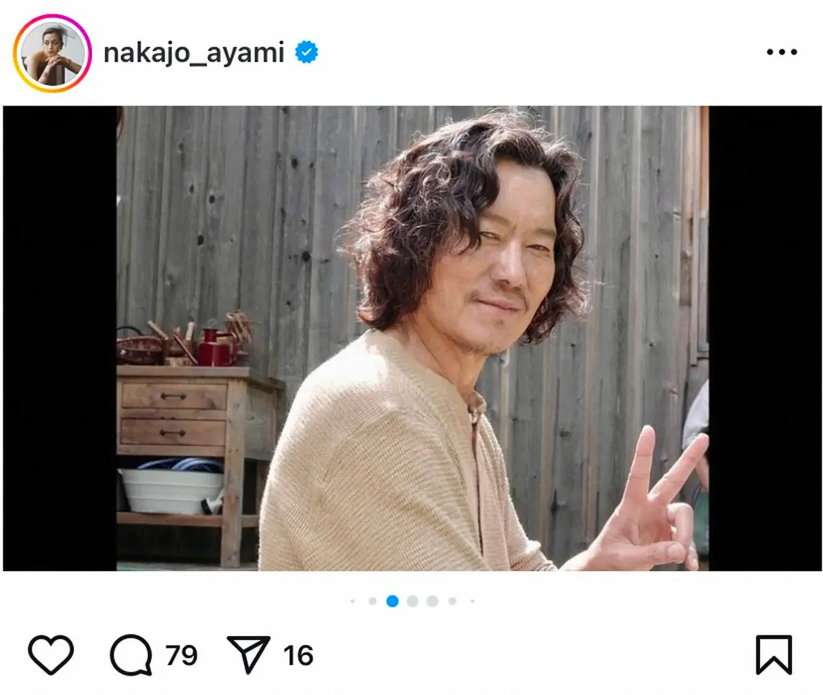 【画像・写真】中条あやみ　両親役の“伝説のカップル”オフショット公開に「やばい」「キャスティング最高」「豪華」