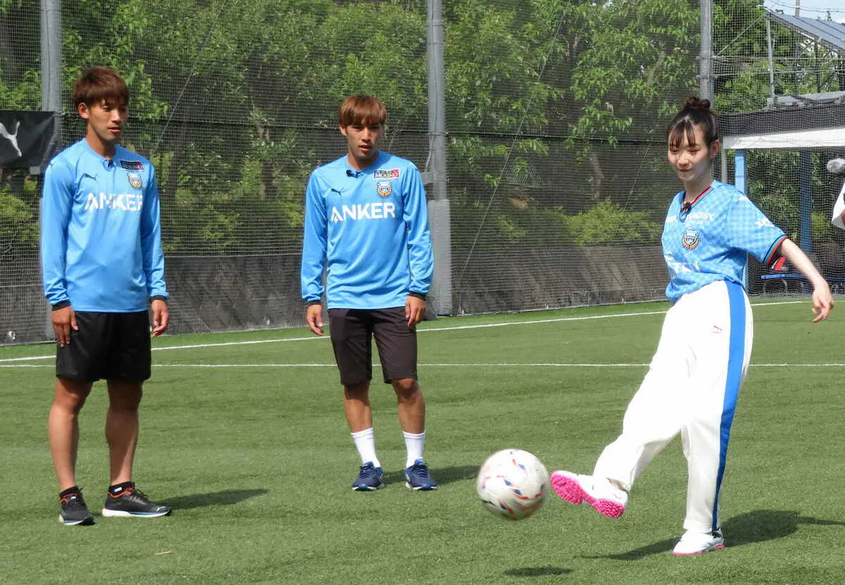 【画像・写真】「朝ドラ出演はフロンターレのおかげ」岡本夏美　感謝の始球式登場へ　選手と特訓