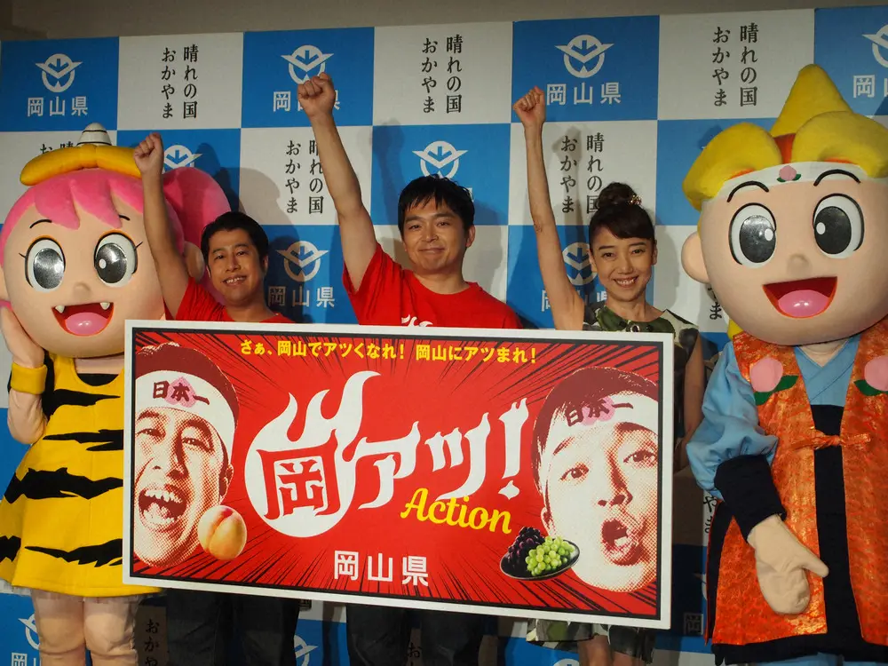 【画像・写真】ウエストランド河本　2カ月断酒継続報告「目覚めも良くて…」4月に飲酒トラブル　太田光代社長には…