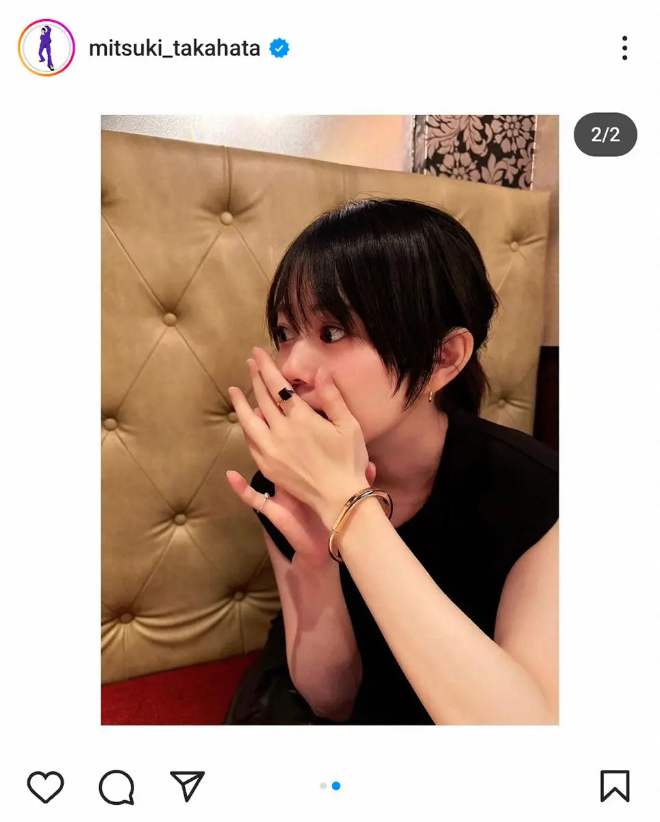 【画像・写真】高畑充希　お酒を飲むとするクセが可愛いと話題　まさかの「アッチョンブリケ！」顔