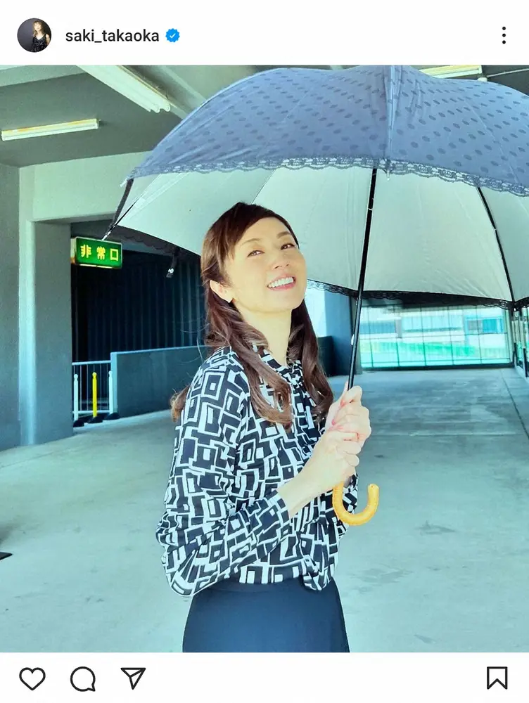 【画像・写真】高岡早紀「溶けてしまいそうなほどの暑さ」…に見えない涼しげオフショに「爽やか」「綺麗すぎる」の声