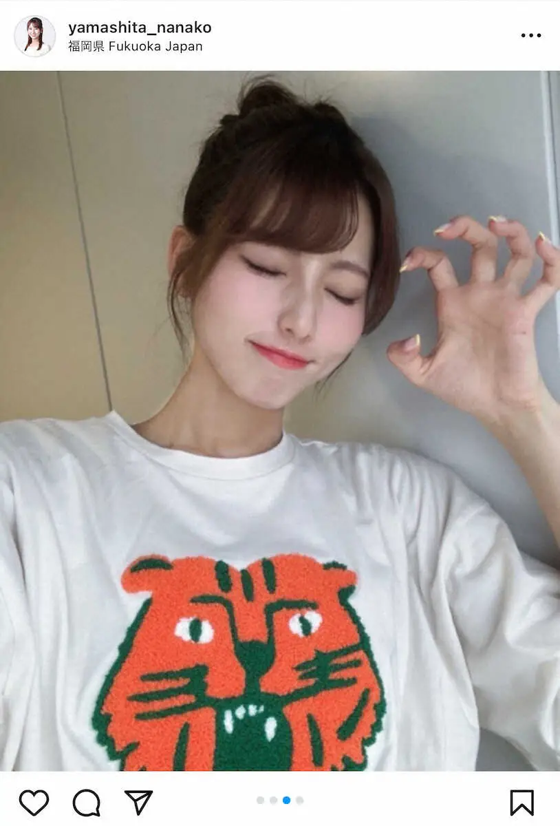 【画像・写真】“お団子にガオーは反則…”フォロワーがもん絶した自撮りショット！山下七子の公式インスタグラム（＠yamashita＿nanako）から。