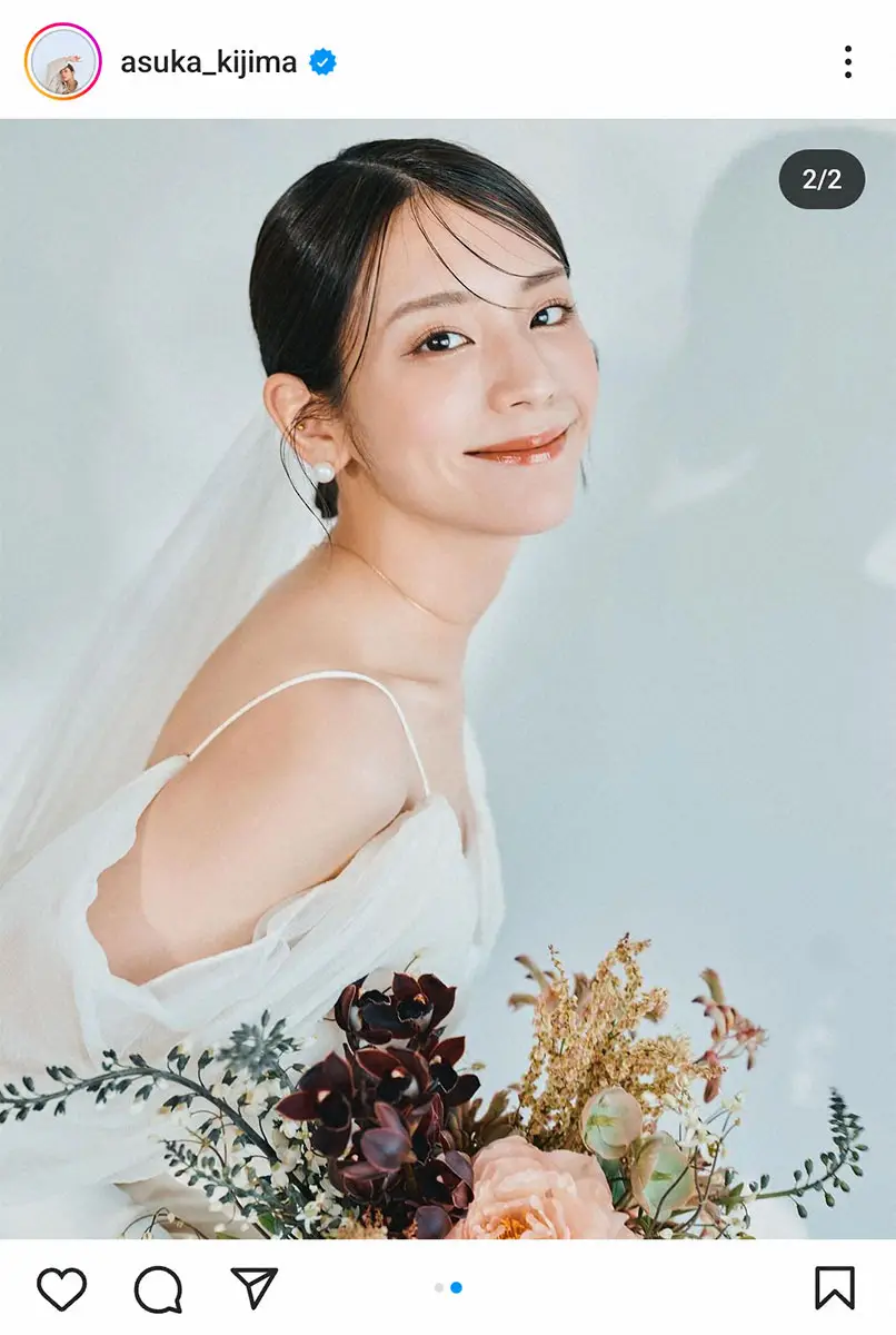 【画像・写真】貴島明日香のインスタグラム（@asuka_kijima）から