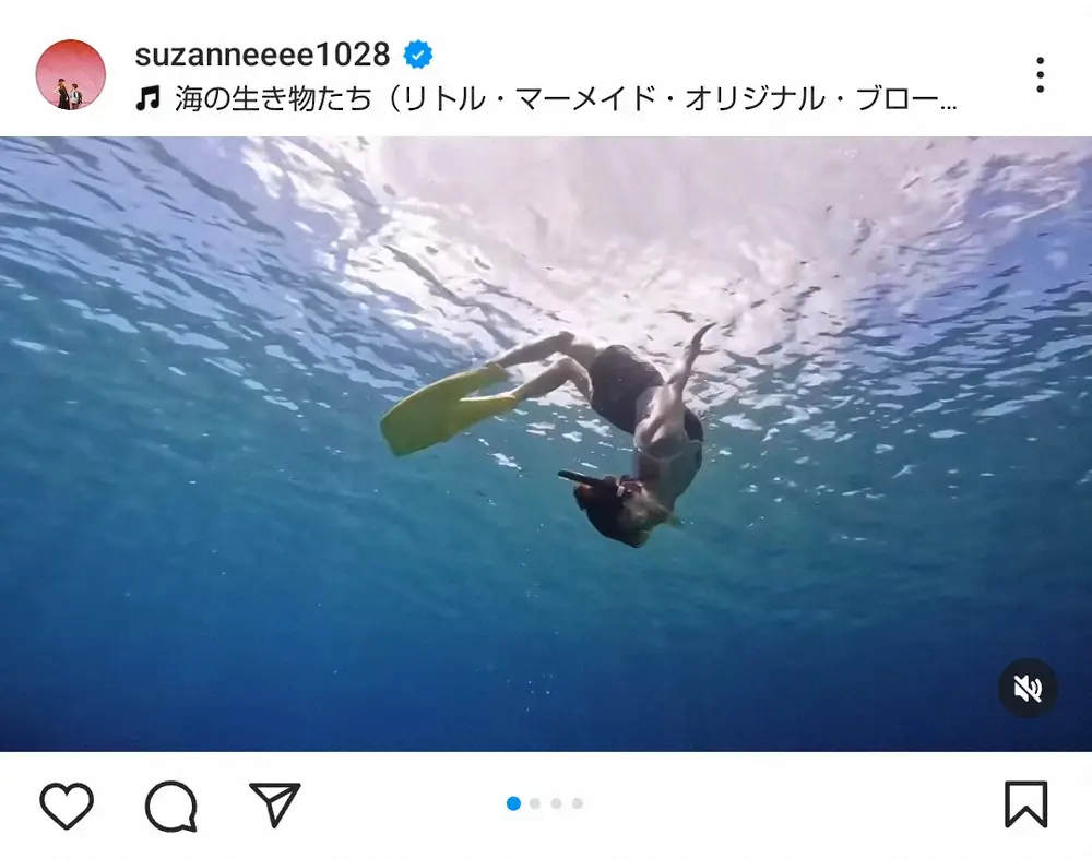 【画像・写真】37歳・スザンヌ「出産前はレスキューのライセンスも」　人魚のように優雅に潜る姿に「見惚れた」の声