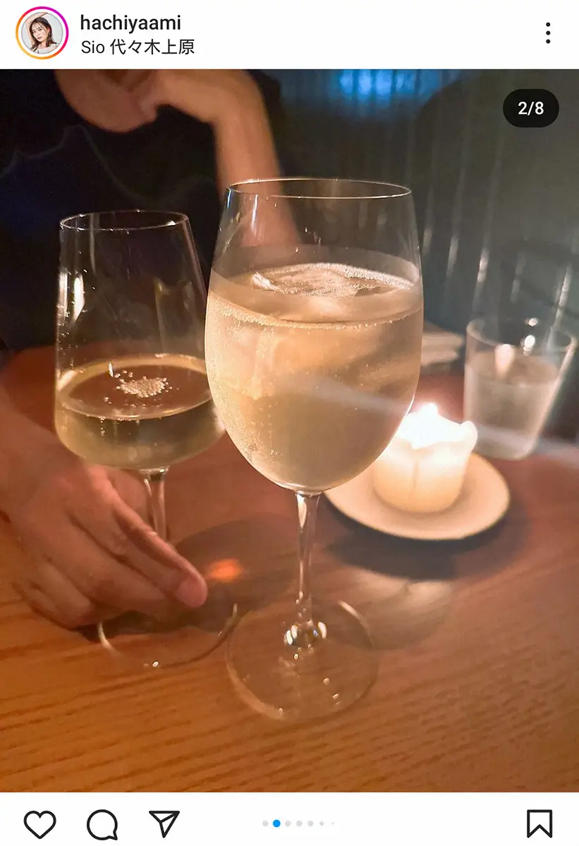 【画像・写真】第1子妊娠中の井戸田潤の19歳下モデル妻、臨月前に夫婦で「素敵ディナー」報告「師匠が誘ってくれて」