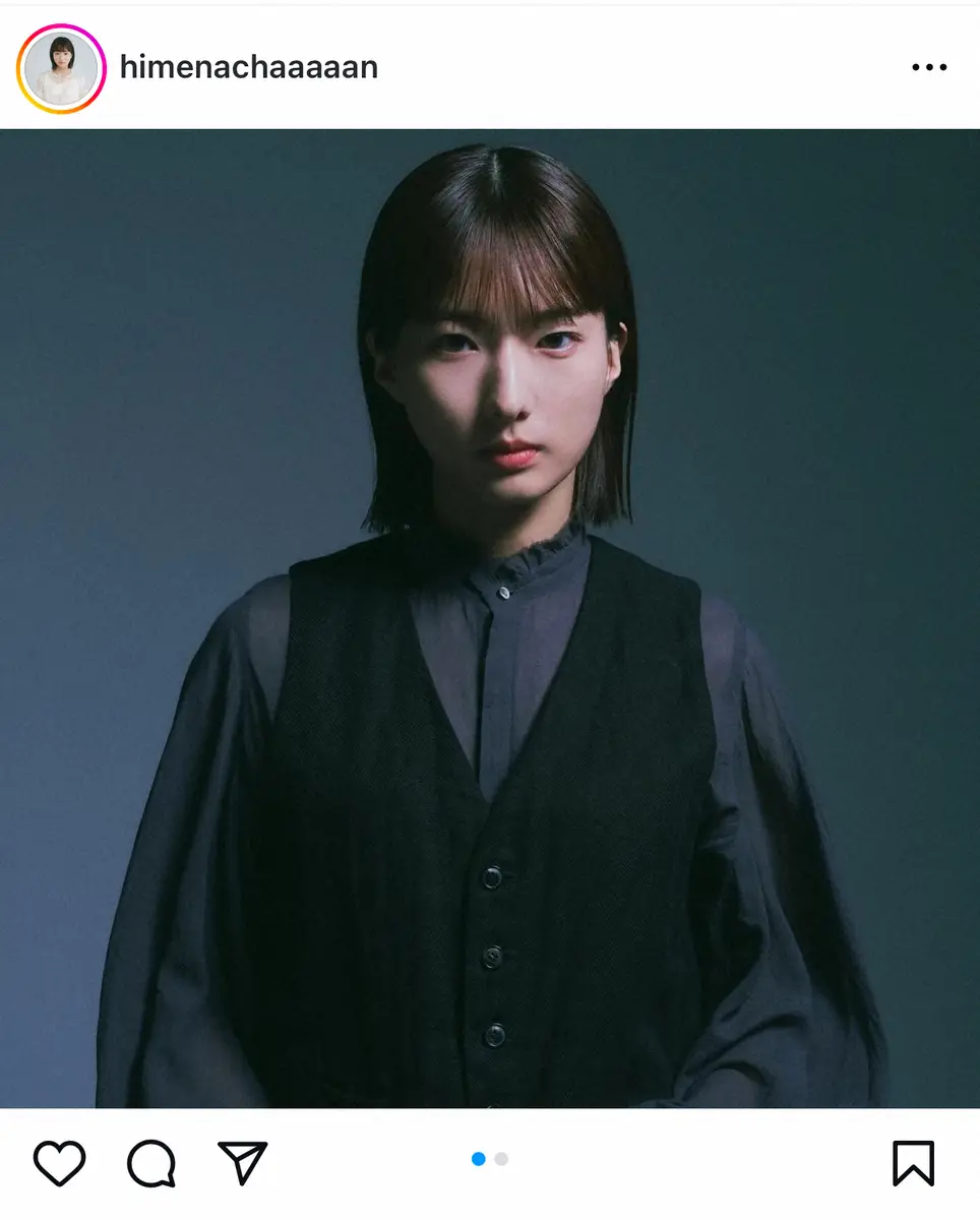 【画像・写真】“ウルトラマン女優”搗宮姫奈、本名「山田姫奈」に改名＆新事務所移籍「初心忘れず」　前事務所は破産