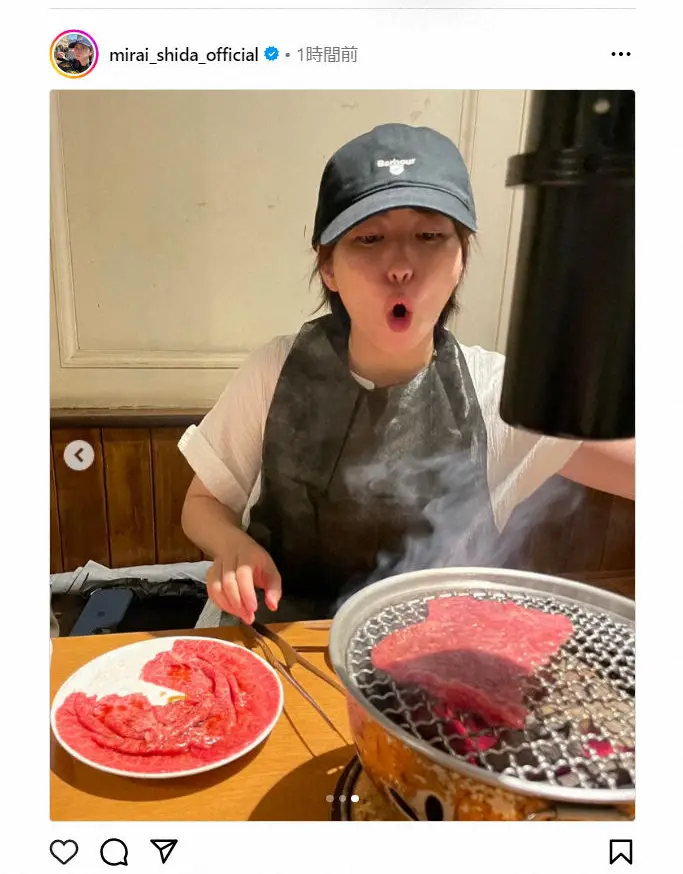 【画像・写真】志田未来が「可愛すぎる」「流石の顔芸」と話題　「肉欲満たしてきた」…焼き肉楽しむ表情に注目集まる