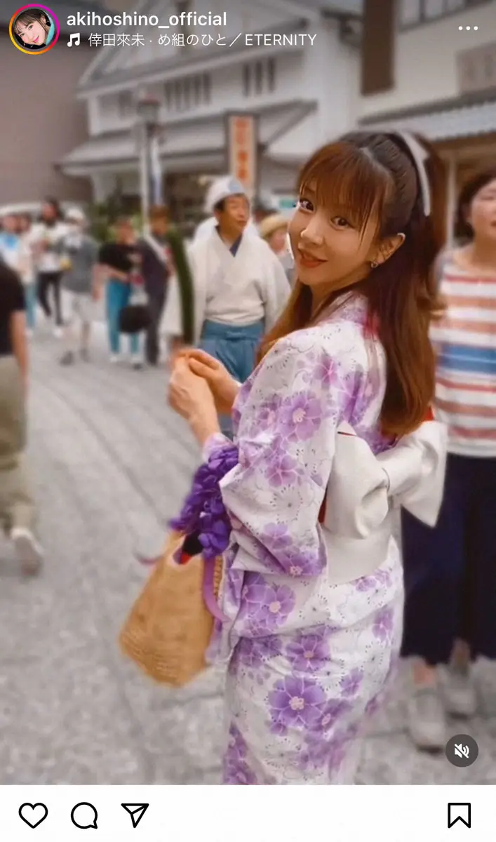 【画像・写真】ほしのあき　美しい浴衣姿にフォロワーメロメロ「めちゃくちゃ可愛過ぎます」「可愛すぎてキュン」