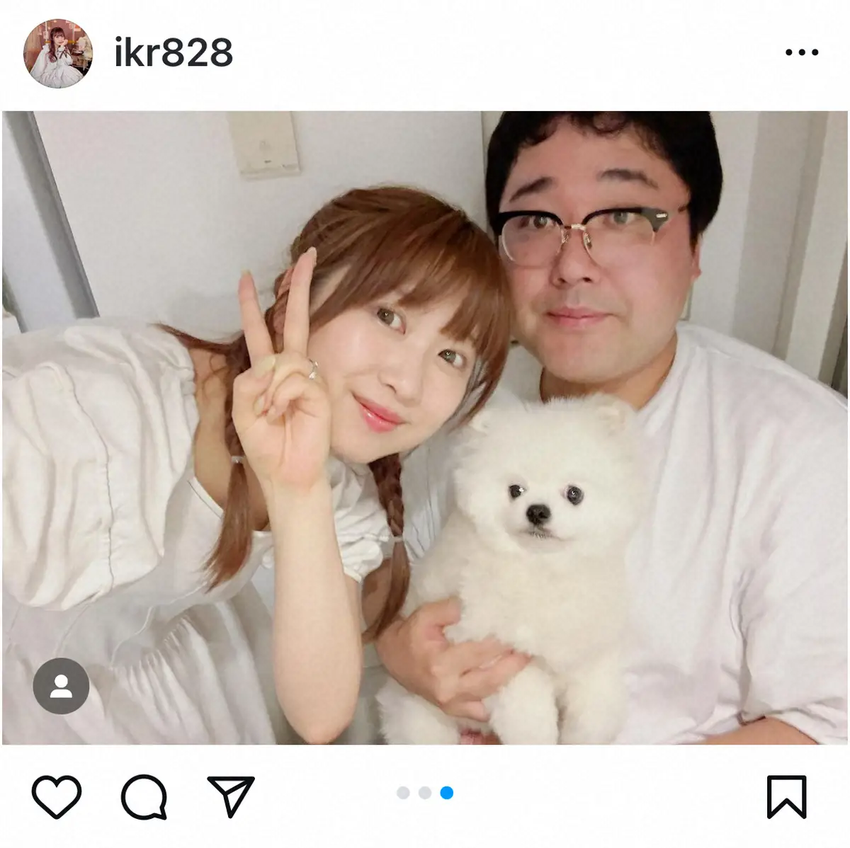 【画像・写真】いとくとら　夫・マヂラブ村上との結婚2周年にラブラブツーショ「プロポーズしてもらったお店で飲んだよ」