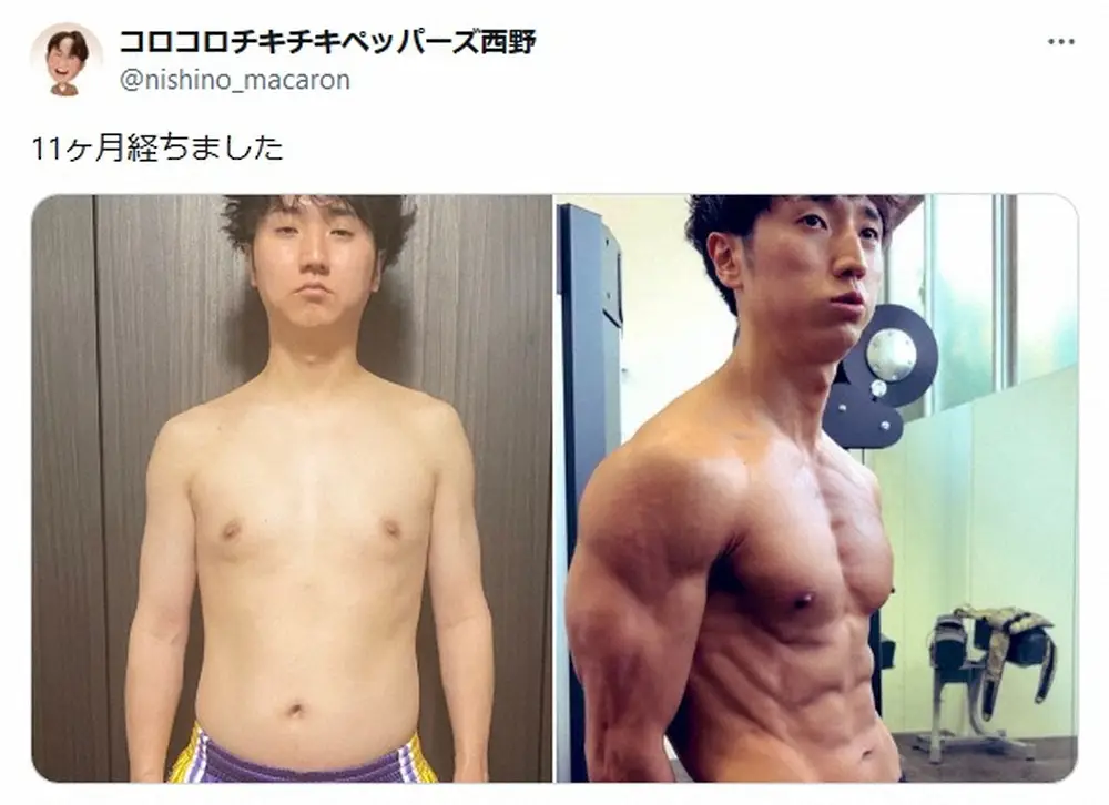 【画像・写真】筋トレで激変のコロチキ西野　大会まで2週間…減量末期のバキバキ姿に「えぐい」「ヤバすぎ」の声