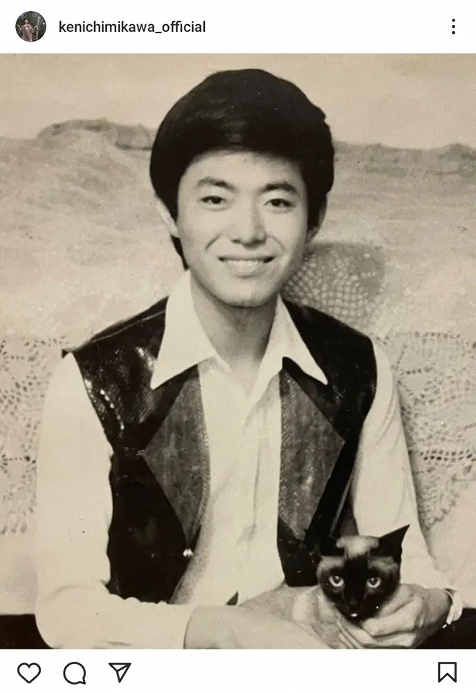 【画像・写真】78歳・美川憲一「デビューして落ち着いた頃よ～」　若き日のネコとの2ショに「可愛い」「お若い」の声