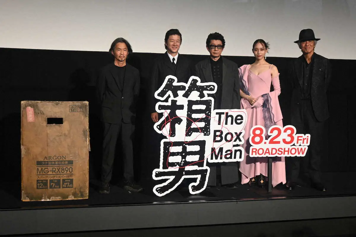 【画像・写真】浅野忠信　永瀬正敏と佐藤浩市に感じた「安心感」共演は「ありがたい気持ちだった」