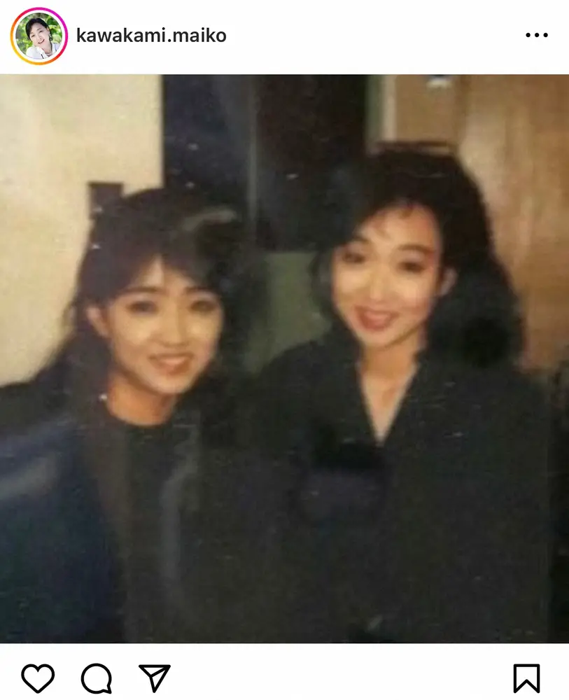 【画像・写真】32歳で急逝の人気女優　誕生日に親友・川上麻衣子が思い　「生きていたら還暦のお祝いを盛大に…」