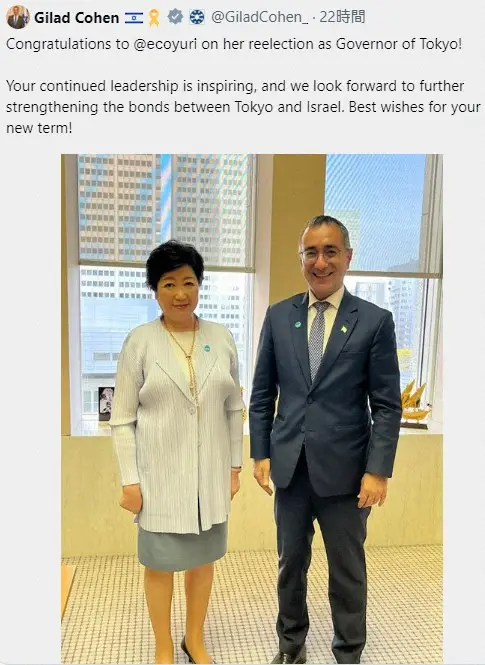 【画像・写真】蓮舫氏、小池百合子氏巡るSNS投稿に衝撃「敗者ですが言わせてください」「私の考えではあり得ません」