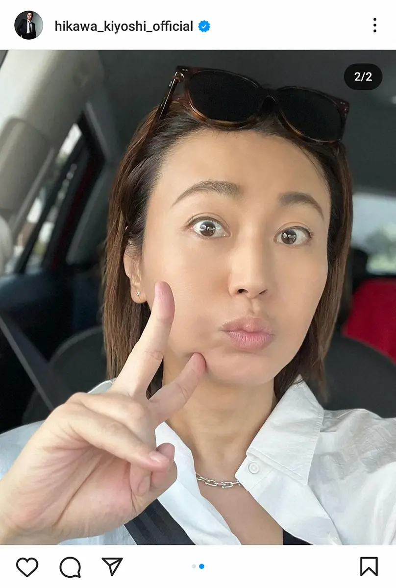 【画像・写真】氷川きよし「えらい暑かけん、すかん」　猛暑に怒りマークも、さわやか私服のエクボショット公開