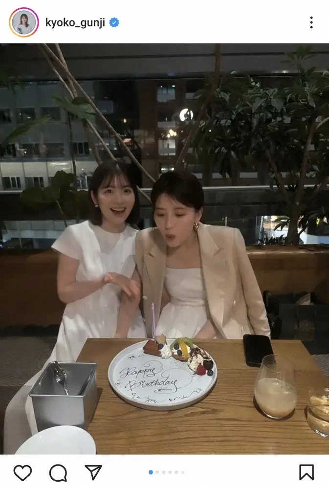 【画像・写真】日テレ・郡司恭子アナ　人気後輩アナウンサーとのディナーショットに「超かわいい」「美人二人」の声