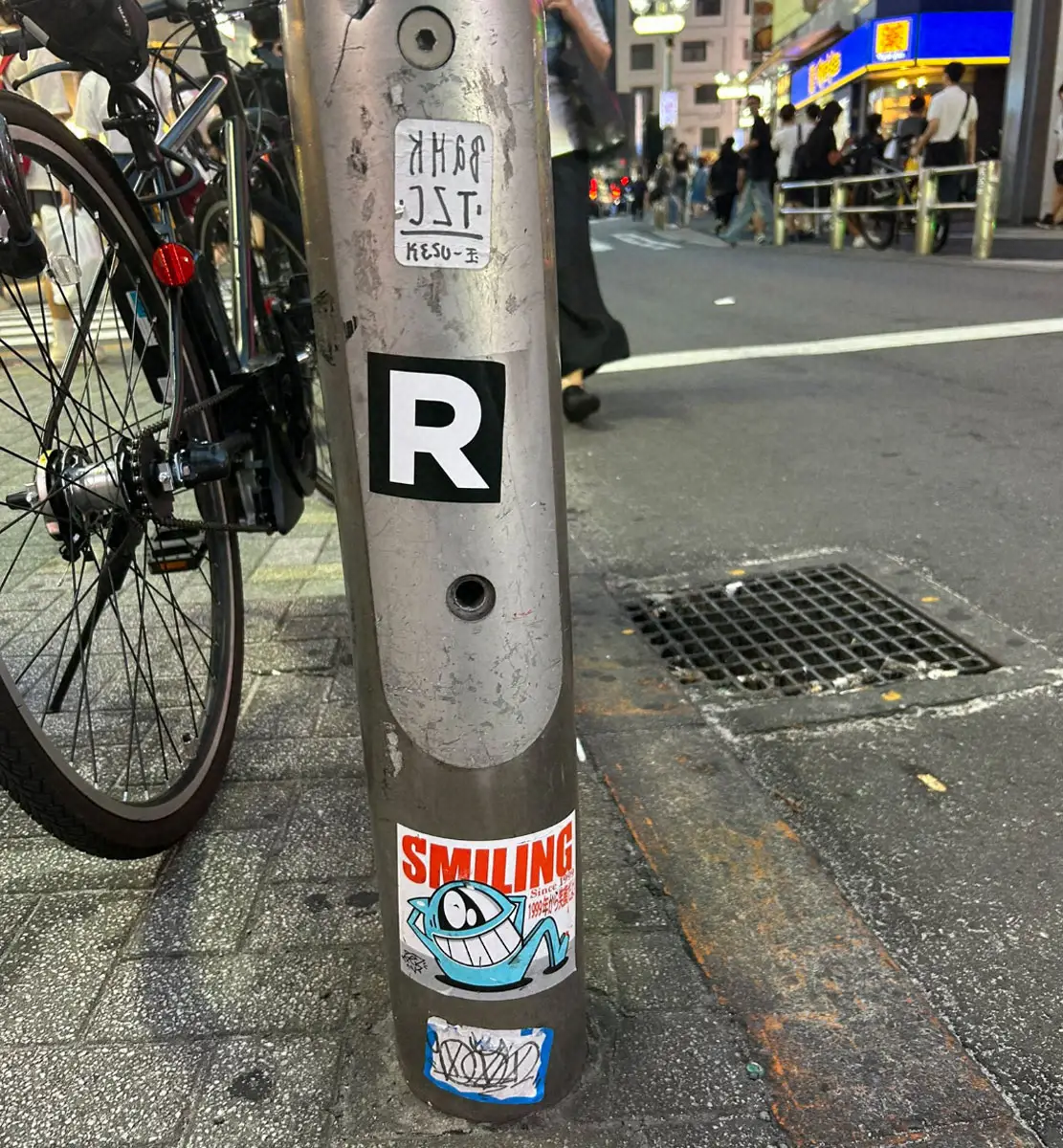 【画像・写真】蓮舫氏、世間騒がせた「R」シールに言及「本件についてはSNSなどで知ったところです」