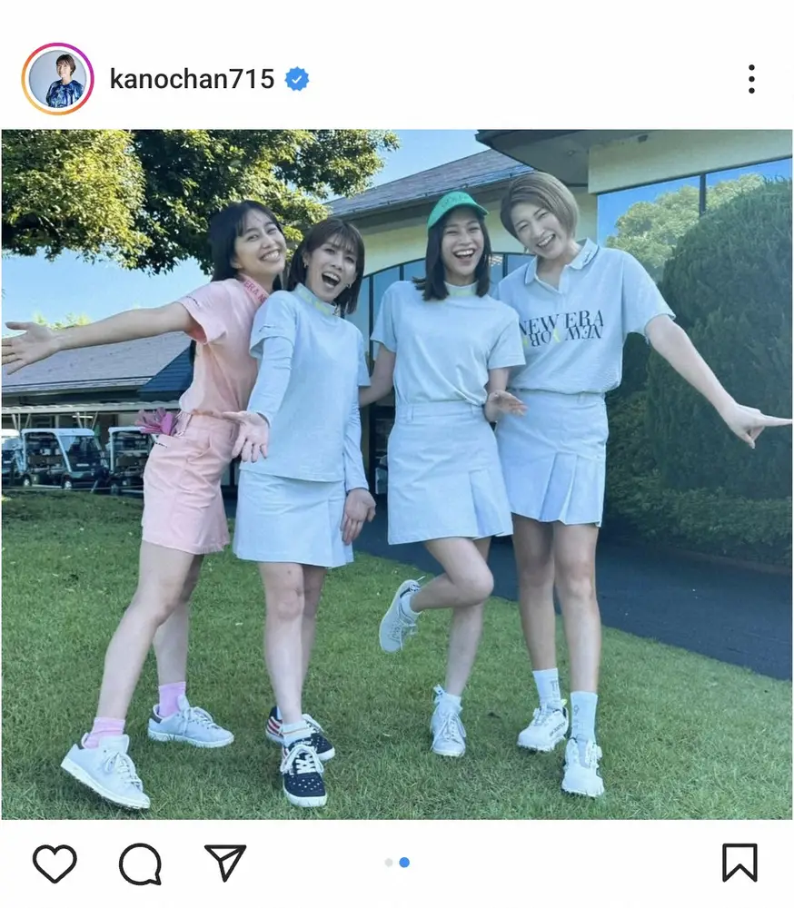 【画像・写真】狩野舞子さん　五輪金メダリスト＆モデルとの「女子会」ランチショット披露に「豪華メンバー」の声