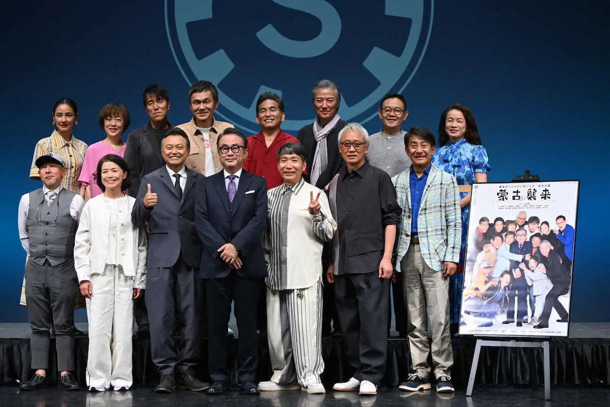 【画像・写真】三谷幸喜氏「東京サンシャインボーイズ」“30年の充電”から復活も「次は80年充電。公演は2105年」