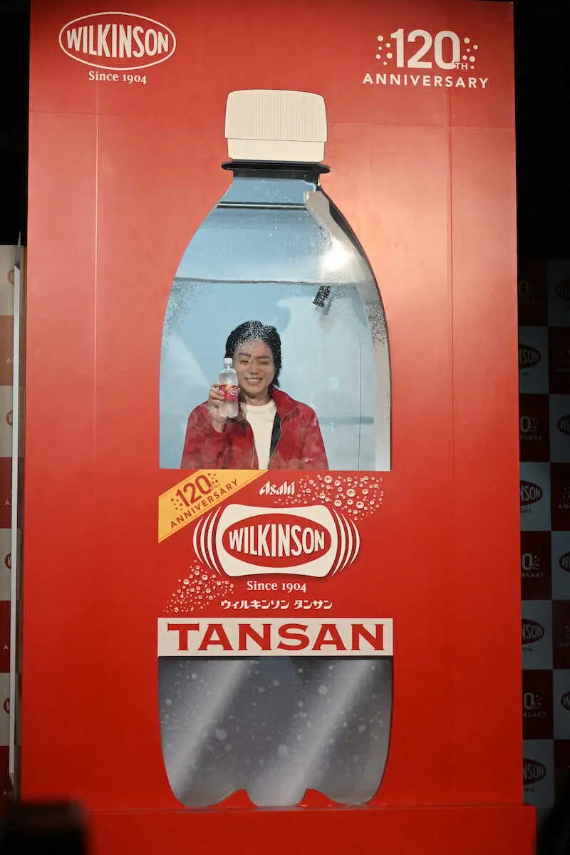 【画像・写真】菅田将暉　瞬間冷却に興奮「キンキンでした」　「ウィルキンソン」120周年記念イベント