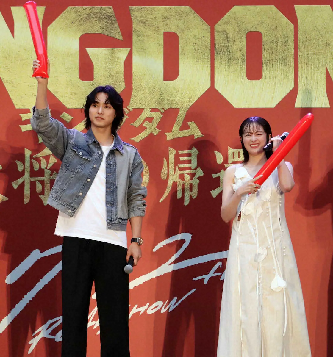 【画像・写真】山崎賢人「集大成の迫力、興奮を感じて」　主演映画「キングダム　大将軍の帰還」前夜祭