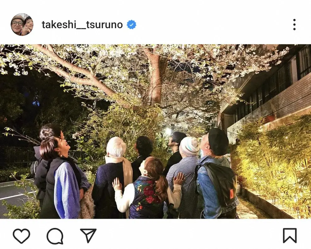 【画像・写真】土田晃之　ベテラン歌手との親交明かす　花見会には大物タレント、歌手ら集結　帰りに送ってくれたのは…