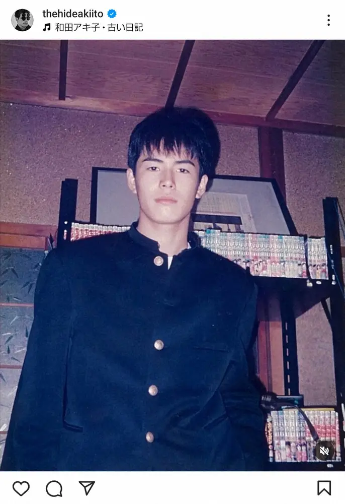 【画像・写真】第2ボタンがない…！高校時代の伊藤英明の学ラン姿に「ヤバい」「イケメン」「モテモテだったの納得」