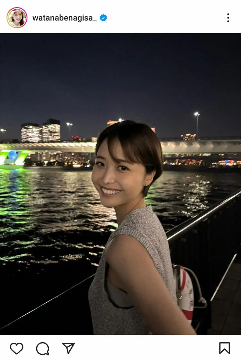 【画像・写真】渡邊渚アナウンサーのインスタグラム（@watanabenagisa_）から