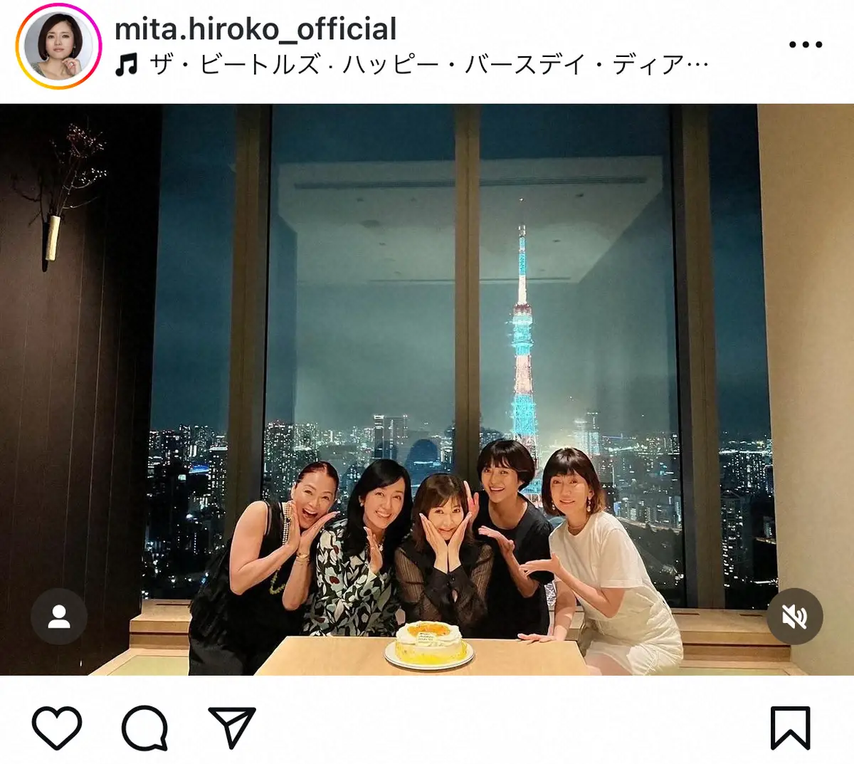 【画像・写真】三田寛子「花の82年組」の集合写真公開　全員アラ還も「お変わりなく奇麗」「すごいメンバー！」の声