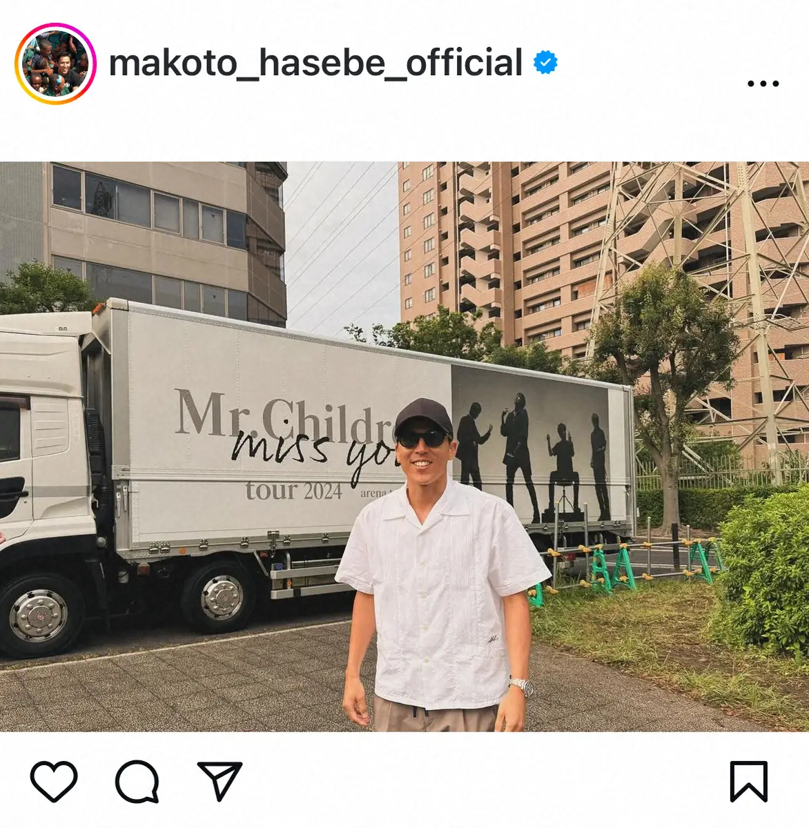 【画像・写真】長谷部誠氏　大ファンのミスチルライブで自身のユニ着たファン発見「嬉しかったぞ！笑　ありがとう」