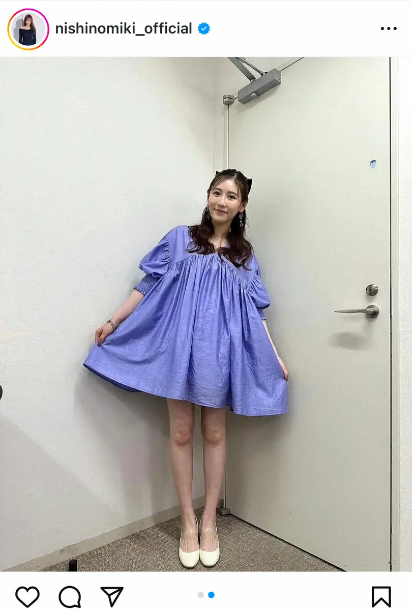 【画像・写真】西野未姫　妊娠7カ月の全身ショットに驚きの声　美脚披露に「妊婦さんには見えない」「足細い！綺麗！」