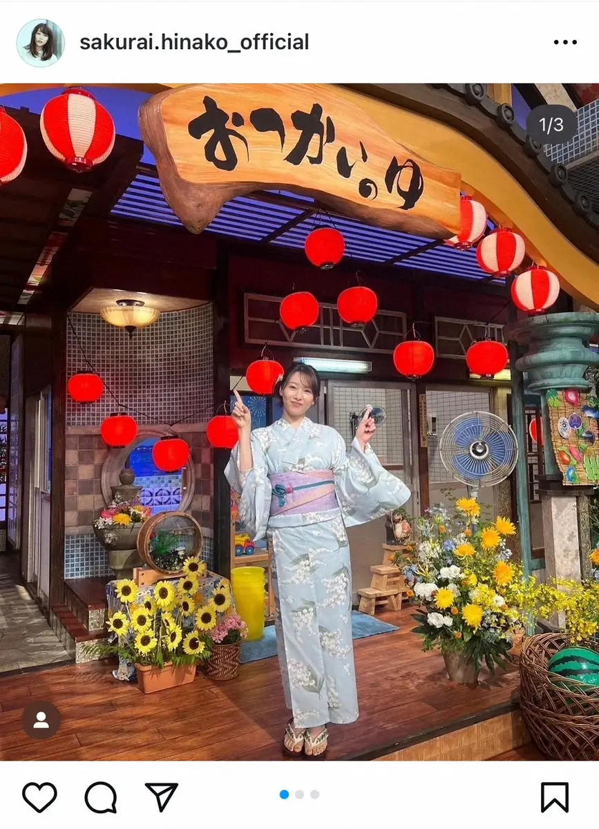 【画像・写真】桜井日奈子　涼し気な淡い水色の浴衣姿にファン釘付け「すごい似合ってる」「美しすぎて気絶」の声