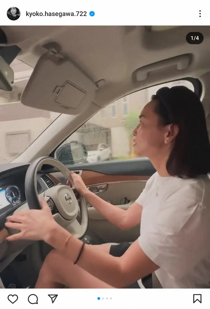 【画像・写真】2児の母・長谷川京子「実家のじいじとばあばの家へ」　愛車ボルボを運転中に口ずさむ曲は…