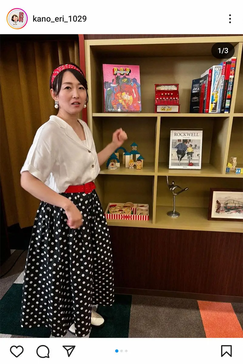 【画像・写真】狩野恵里アナ　番組からの発注で50年代米国風コーデで登場もスタッフ「服どうしたんですか？」