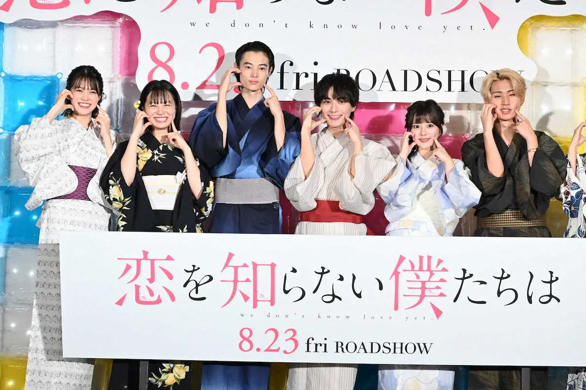 【画像・写真】「HiHi　Jets」猪狩蒼弥　映画で演じたキャラクターは「まさに俺。役作りはほぼ必要なかった」