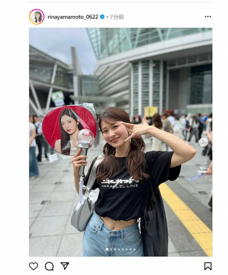 【画像・写真】30歳人気女子アナのへそ出し＆ツインテ姿が話題　「スタイルいい」「おへそがセクシー」の声殺到