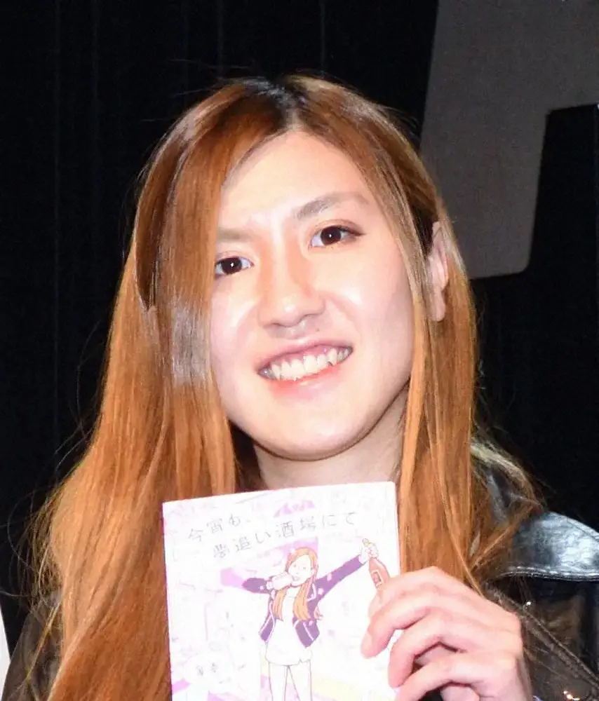 【画像・写真】納言・薄幸　元カレとの恥ずかしいエピソードを赤裸々告白　吉住「絶対ネットニュースになる」