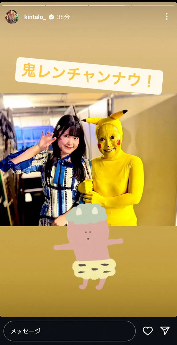 【画像・写真】キンタロー。　強烈扮装連発でSNSトレンド1位「子供見てたら泣く」「腹筋崩壊した」
