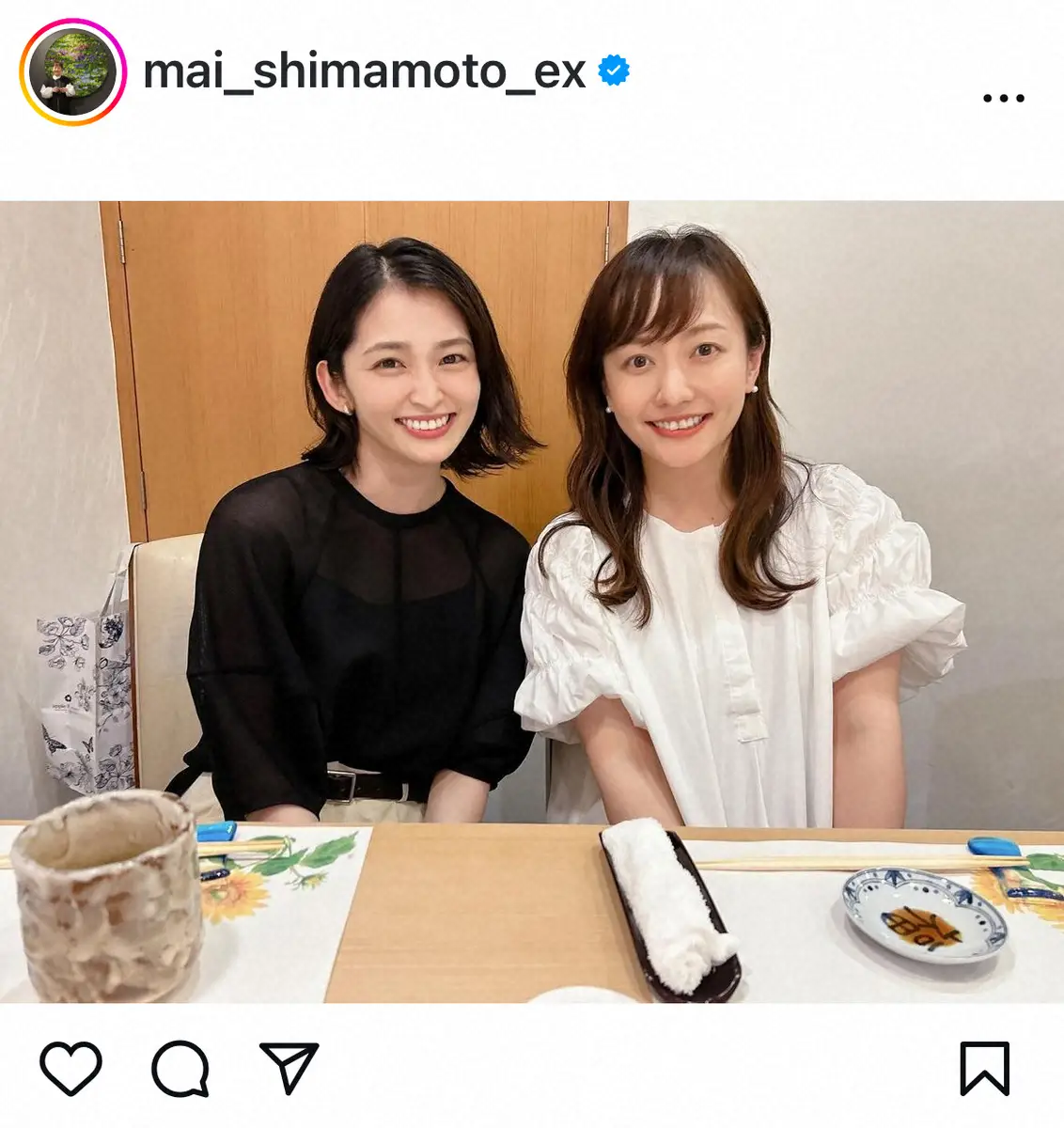 【画像・写真】テレ朝・島本真衣アナ　「土曜日な会」共演がきっかけ　“同郷”人気女優との初めての会食報告「美しすぎ」