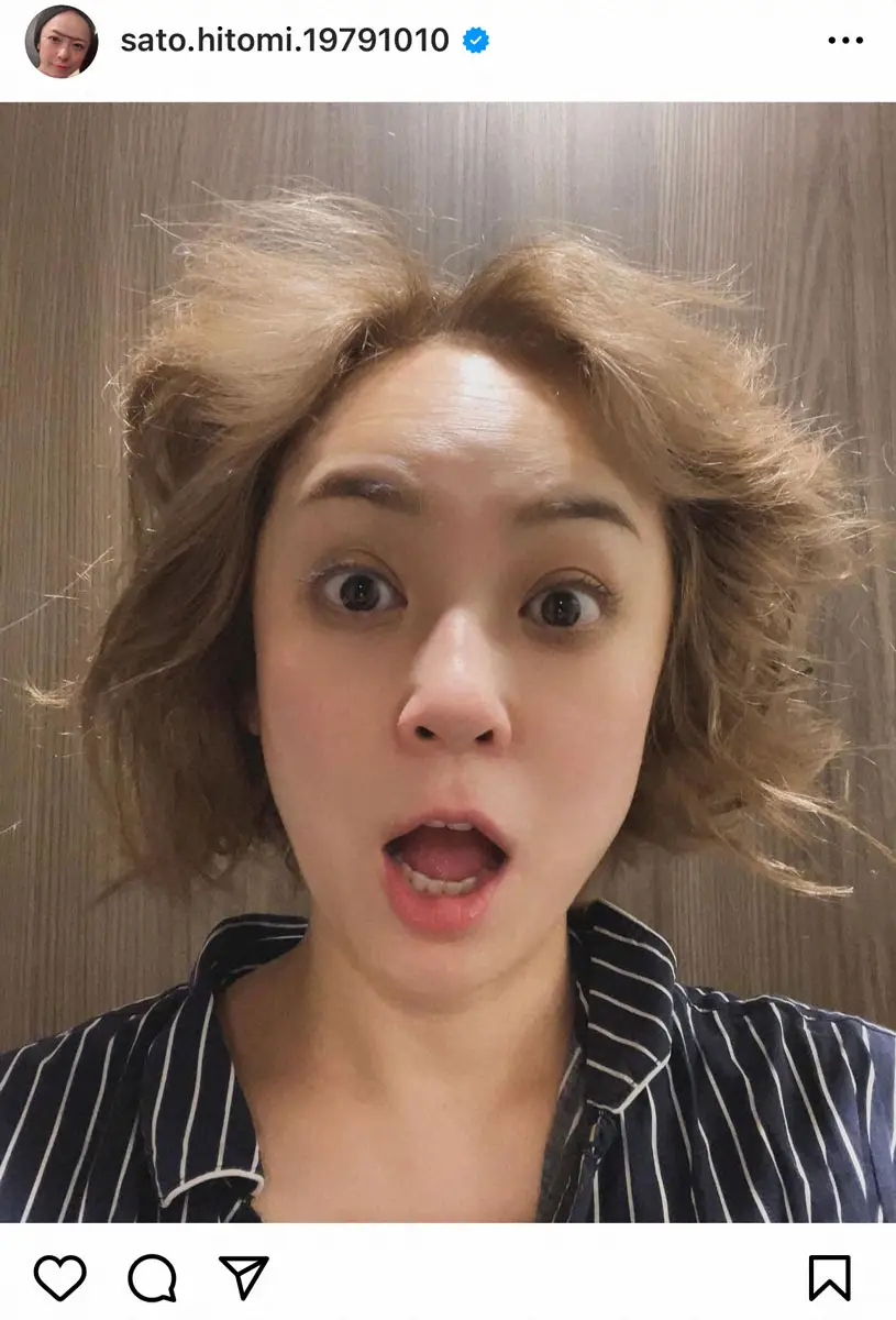 【画像・写真】佐藤仁美　「クセつよ」衝撃の寝ぐせにフォロワー「ホームアローンみたい笑笑」「爆発してるやんw」