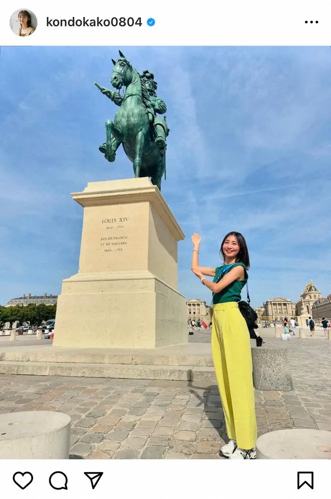 【画像・写真】TBS近藤夏子アナ　五輪舞台のパリ到着「昨日はマラソンコースの下見をしていました」