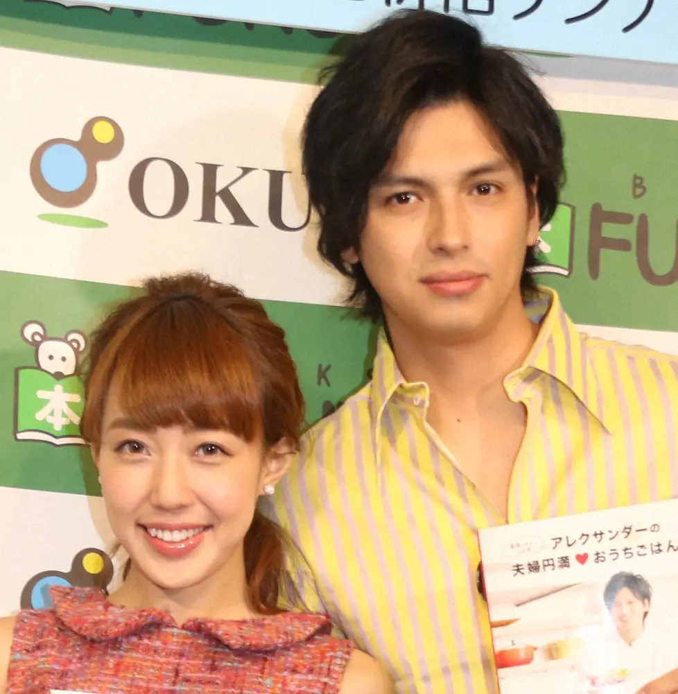 【画像・写真】川崎希　大ヒット商品の年商は「億は超えているんですけど…」　夫アレクとの年収格差明らかに