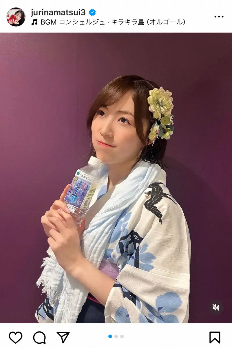 【画像・写真】松井珠理奈　浴衣に合わせてイメチェンした自身の姿に「なんか幼いね笑」　フォロワー「永久保存」