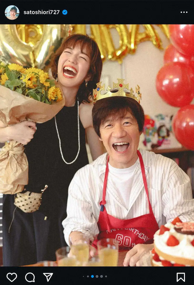 【画像・写真】最高の笑顔での2ショット！佐藤栞里のインスタグラム（@satoshiori727）から