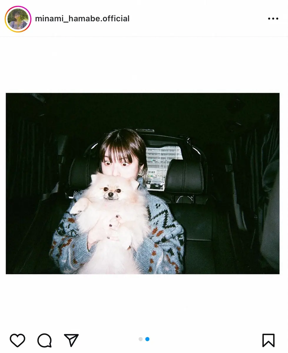 【画像・写真】浜辺美波　癒やしの存在は2匹の愛犬　独特すぎる名称に黒柳徹子も困惑「すごい小難しい」